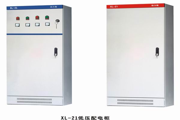 蕉城3683配电-3683谈谈防水配电箱检修